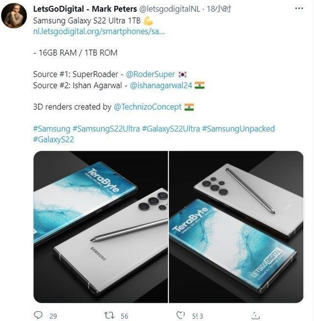 ultr售价过万！曝三星Galaxy S22 Ultra有1TB版