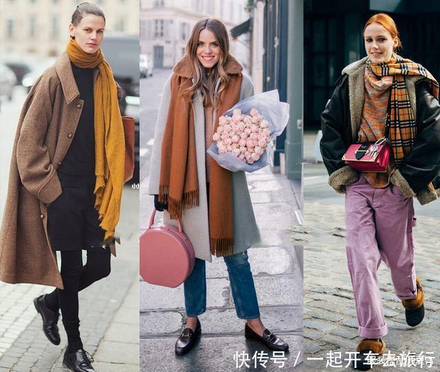 技巧|时髦、保暖还要显瘦掌握这3个搭配技巧,所有毛衣大衣全搞定