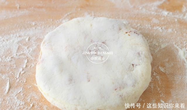 千层肉饼的这个做法,吃着更方便,配粥吃,特满足,技巧全教你