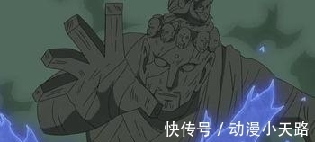 宇智波斑|火影忍者: 五大血继限界排行, 第一还是无人能撼动