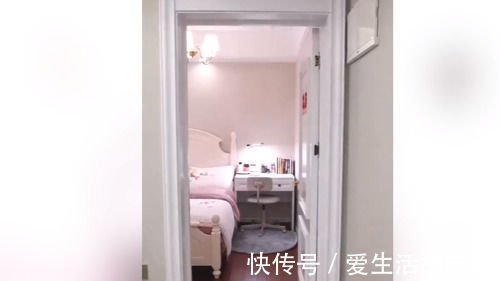 卫生|生了个有洁癖的女儿,卧室收拾成这样,我都不敢碰一点儿