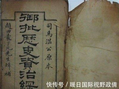 史学双璧@被毛主席读了17遍的书,被称为“史学双璧”之一,是本什么书?