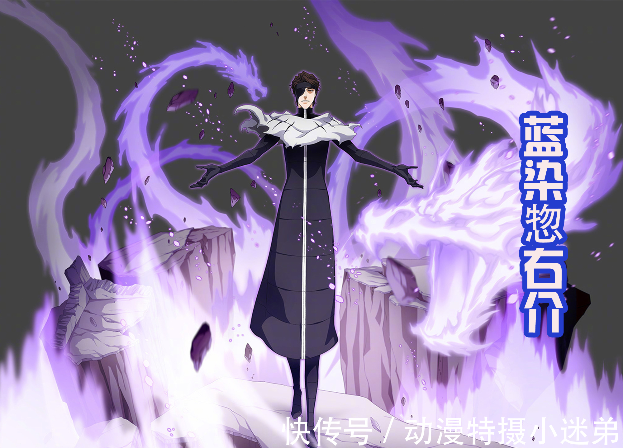 朽木露琪亚|久保带人为《死神》绘制新图，露琪亚好像仙子，白发白裙很完美！