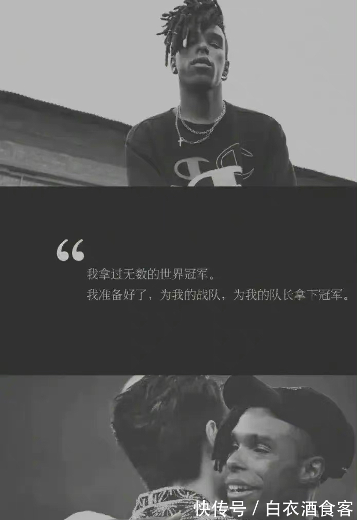 街舞4收官:主持人熬出雙眼皮,布布心路歷程,一條褲子神出圈