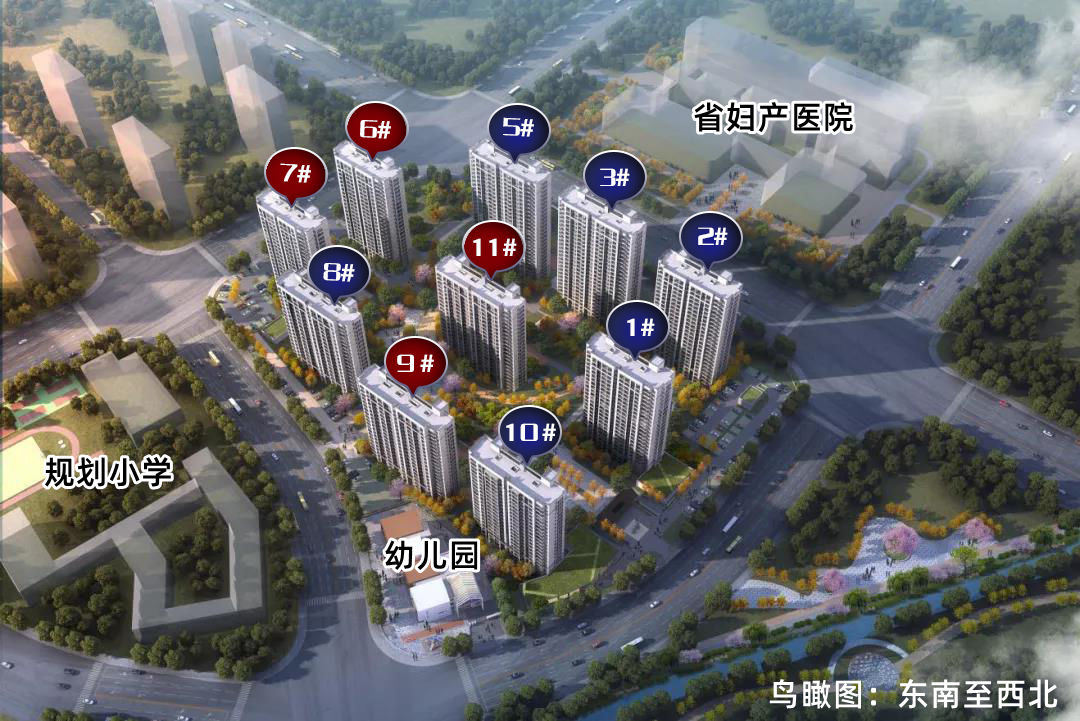 南北通透＋全明结构！这个90㎡刚需三房值得入手吗？|好住| 新榕
