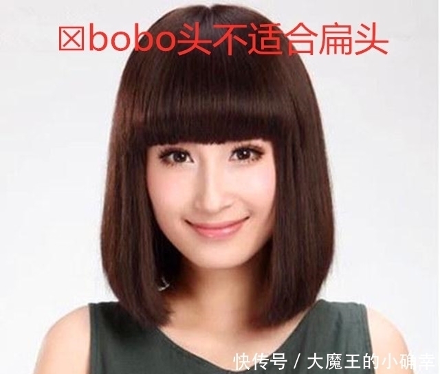 脸型|发型不对,容易显老!每个脸型都有自己对应的发型,照着剪很显嫩