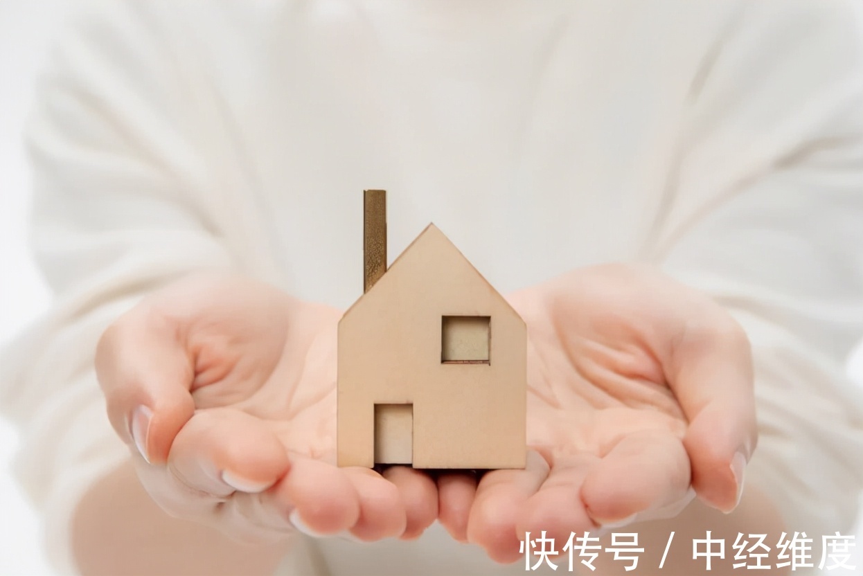 房产|别再争房子产权了,今年起父母的房产,全部按民法典新规继承