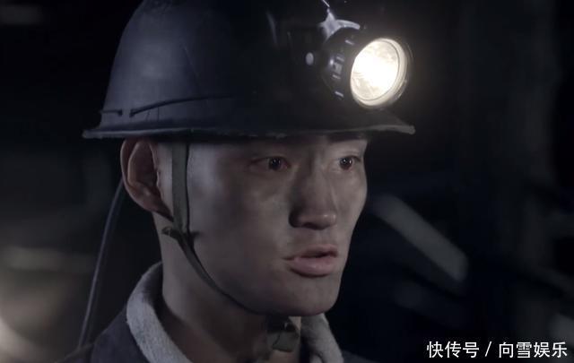 《平凡的世界》孙少平:够精彩,是他平凡的一生