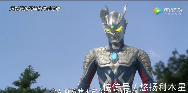 圆古|《捷德奥特曼》圆古到底在纠结什么