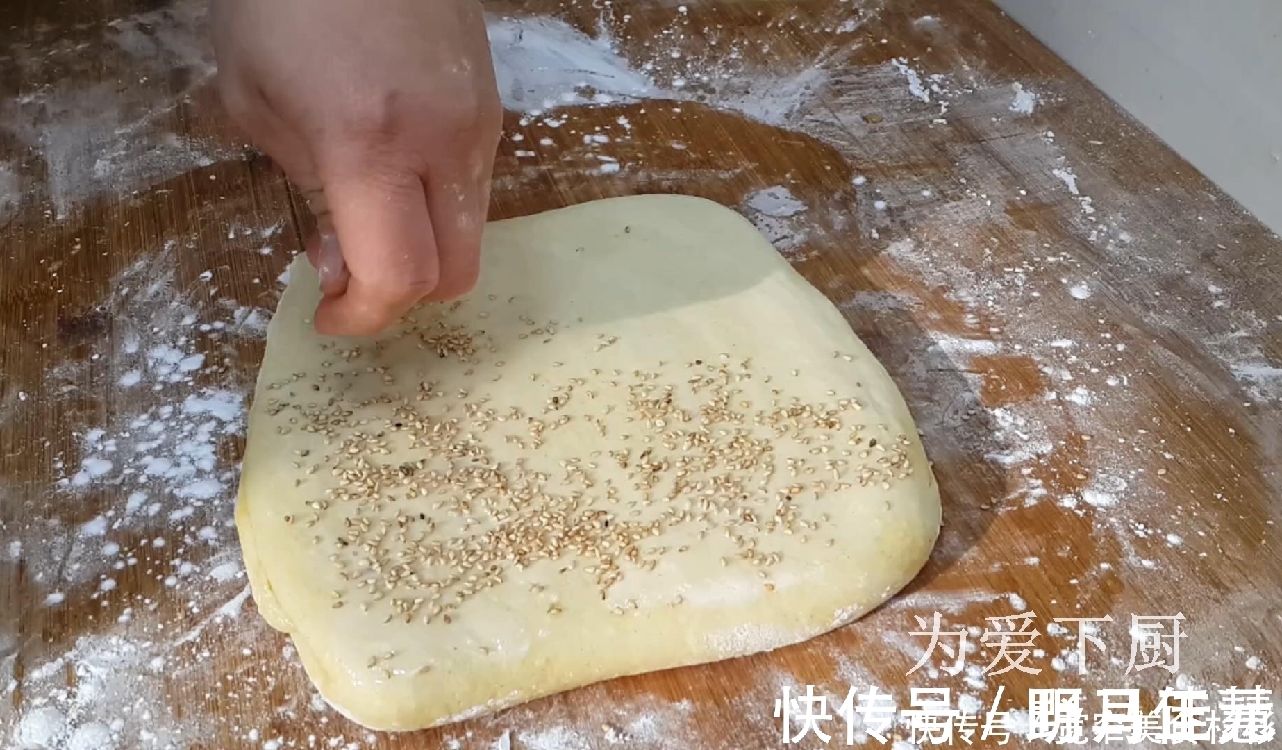 在家面粉别烤面包了,大厨教你几招,比蛋糕烧饼还香,非常的美味