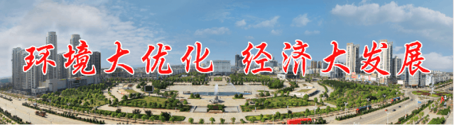  艺术|60余名艺术专家学者在我市参观