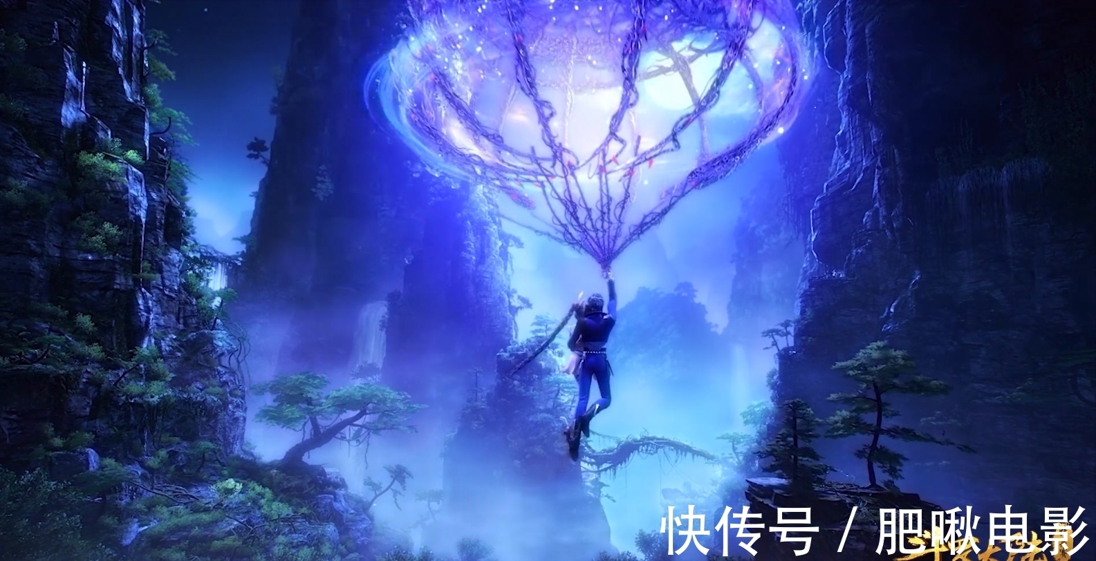 蓝银皇|斗罗大陆:唐三拥有的4种飞行能力,你都知道吗?