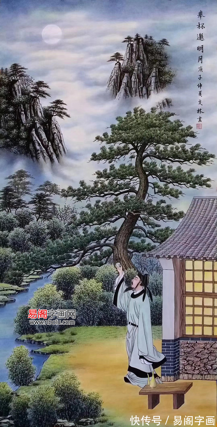 松姿&画家张友林 古风古韵情更浓 美轮美奂景愈美