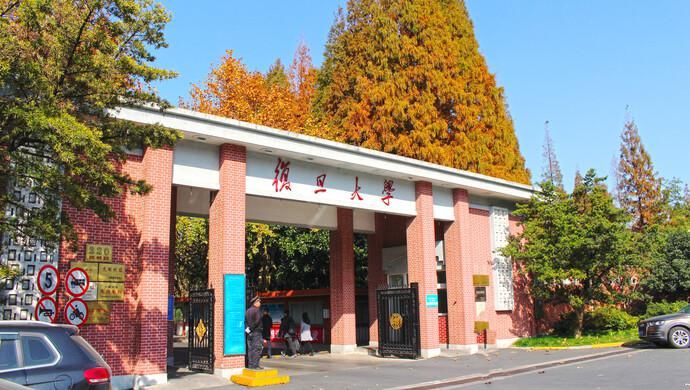 谭其骧邹逸麟周振鹤葛剑雄……复旦大学这个传奇顶尖学科是如何炼成的