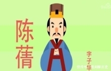 王僧辩|开国之君喜欢乱认亲戚,亡国之君是音乐才子,这个朝代不一般