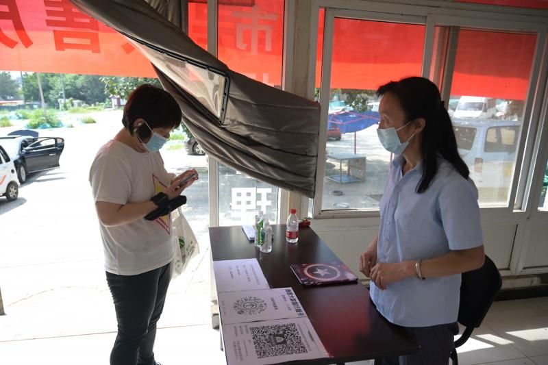 居民|石景山老山街道解决历史遗留问题 房产登记“向前一步”