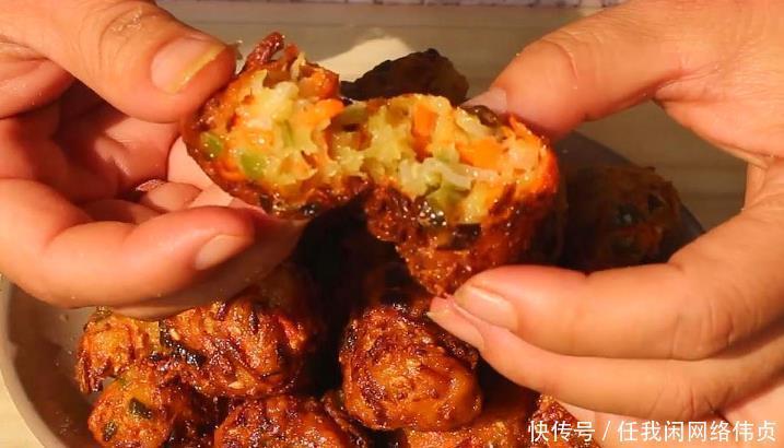 金黄|炸萝卜丸子,加面粉还是淀粉都不对,这么做金黄酥脆,放凉不软