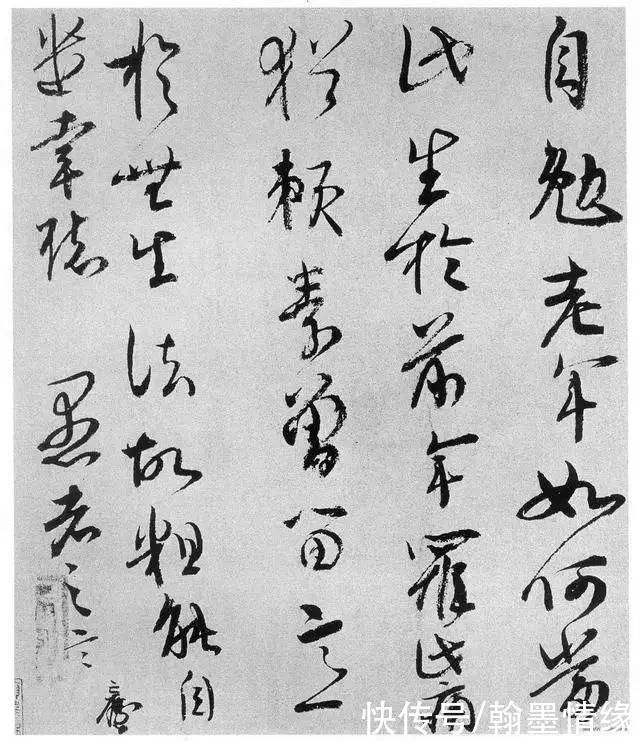 小技$那个说书法是小技的人,自己却是顶尖高手