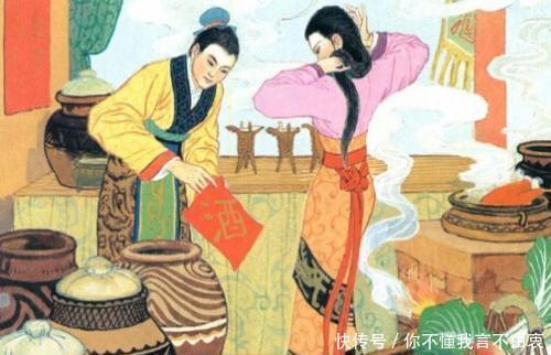 天国运动|撩妹才子司马相如!