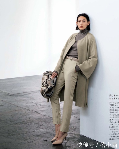 针织衫|气质女人穿大衣更爱“极简风”,低调沉稳且大气,40+穿更高级