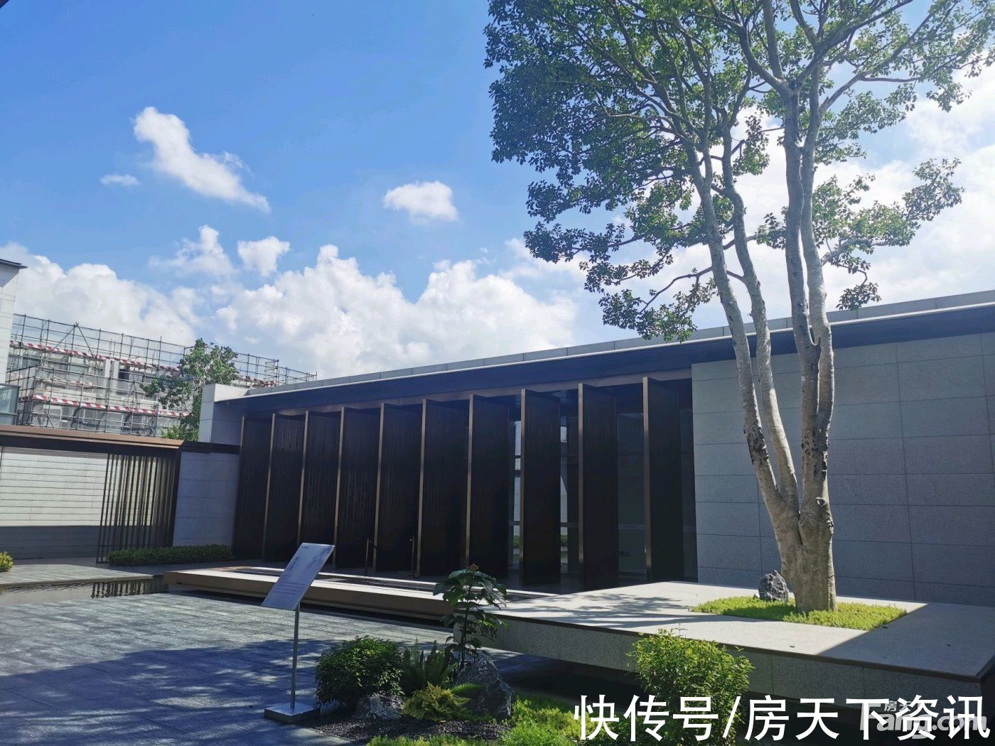 海石洲悦|从新力·海石洲悦现场发来一条项目新消息，请查看