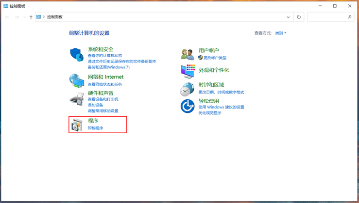 Windows10彻底卸载IE浏览器 解决经常默认打开不友好的IE浏览器-劳模下载
