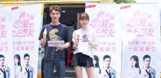 戀人未滿|“友情之上,戀人未滿”,許魏洲、喬欣的這部綜劇有點意思