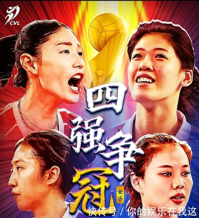江苏女排|总结中国女排三大二传排超表现,姚迪给人惊喜,刁琳宇在冲击主力
