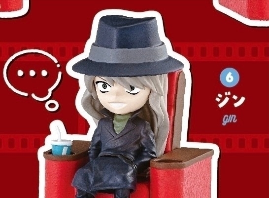 琴酒|名侦探柯南“看电影系列”,柯南穿了件绿衣裳,隐藏款应该是贝姐