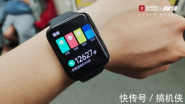 高颜值|双擎高颜值，通话长续航，OPPO Watch 2上手体验