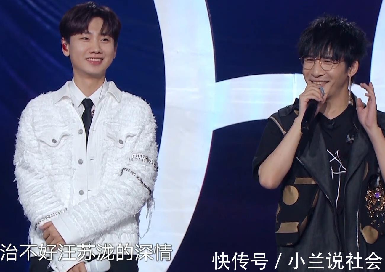 《我們的歌》汪蘇瀧和大張偉，深情嗓音與少年音，我的青春變甜了