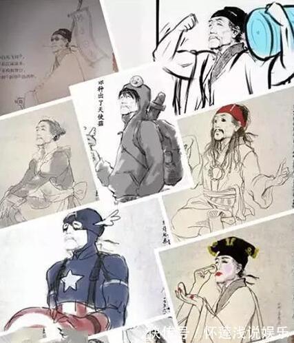 涂鸦&看了课本上的那些“涂鸦”后,我感觉,杜甫要被气“活”了