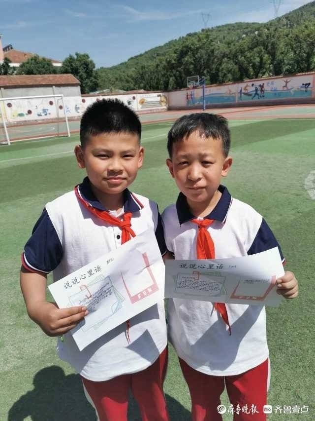 纸坊小学|“润心慧心，快乐成长”纸坊小学为山区学子普及心理健康知识