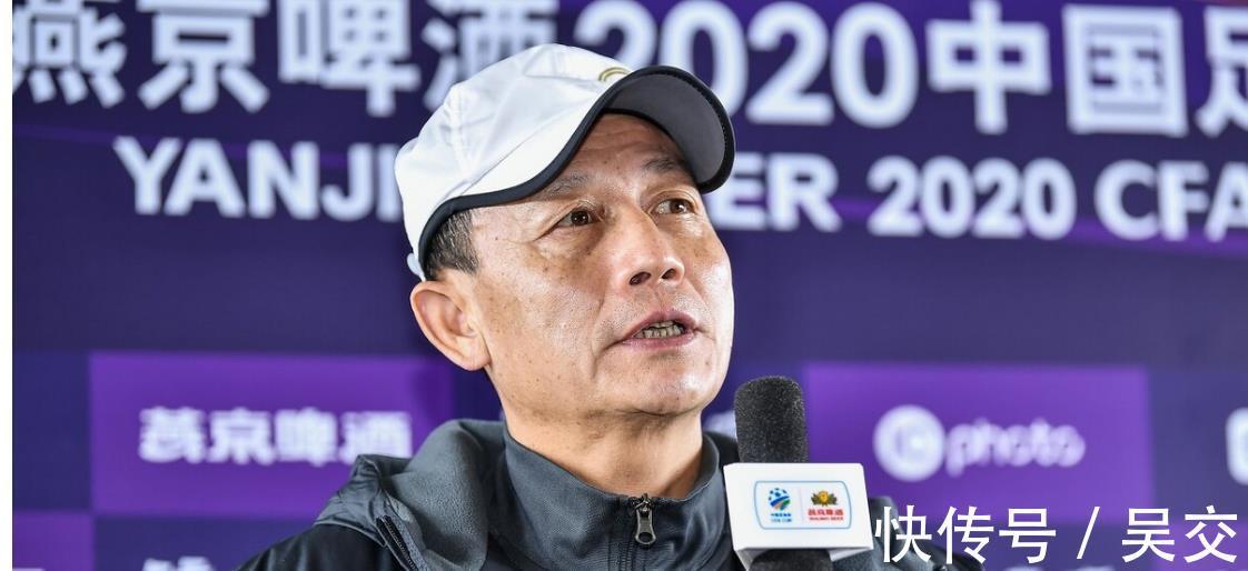 国足|四问王宝山:输越南是“基础能力不够”国足只能土帅带吗?
