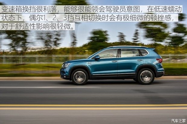 车型|一辆车就够了 四款20万元紧凑型SUV推荐