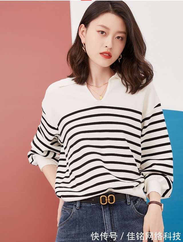 celine 1件针织衫=100套穿搭!这才是秋冬的正确打开方式!