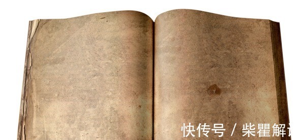 三皇!上古三大最神秘古籍,一本记载了“起死回生”之法,两本失传江湖