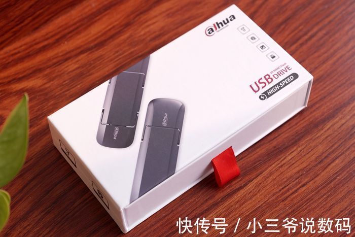 读写|大华S809双接口高速读写固态U盘:“超跑之魂”诠释极速性能