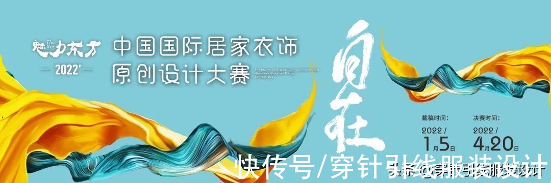 东方美$85后男孩用一把扇子惊艳世人：惊鸿一瞥背后，蕴藏了多少东方美？