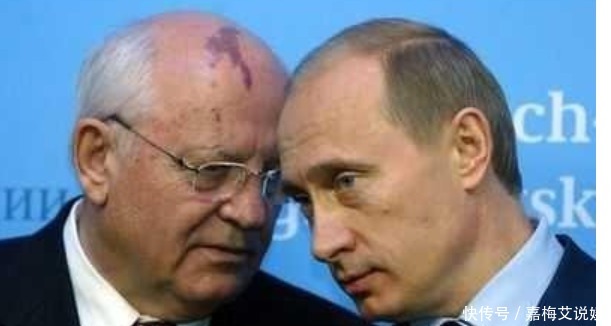 戈尔巴乔夫|俄罗斯人是怎么评价戈尔巴乔夫的?看完收获很大!