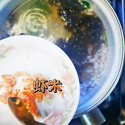紫菜虾仁补钙汤