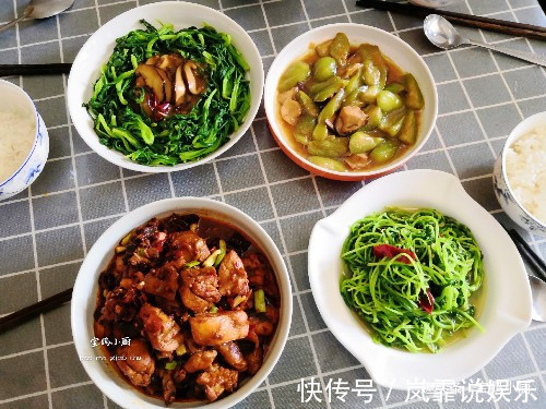 四口人的家常午餐，1荤3素，也就30块，家人吃得很满足