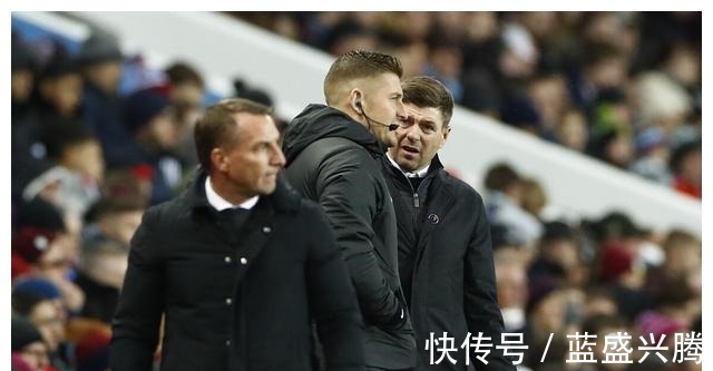 杰拉德|徒弟赢了师傅!孔萨双响 维拉2-1逆转莱斯特城 杰拉德4轮英!