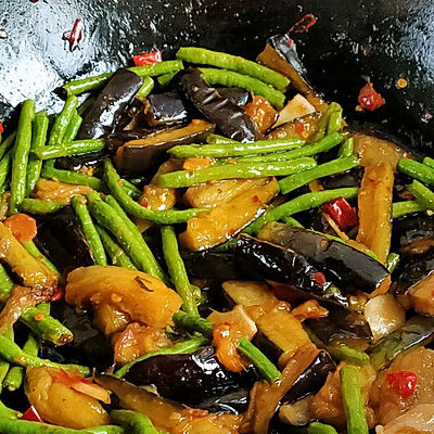 茄子炒豆角