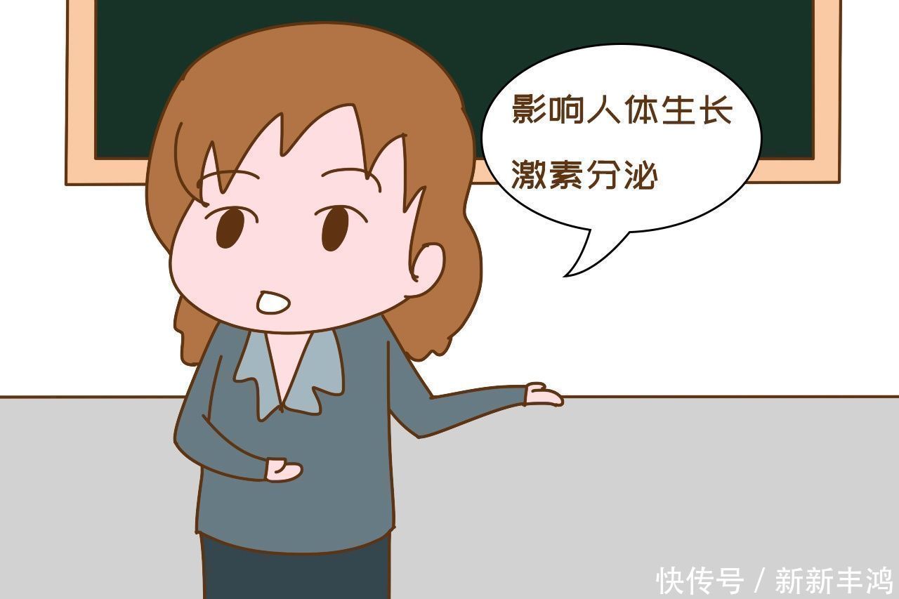 不良习惯|你家孩子多大停止长高的？医生：大多是这年龄，不是18岁