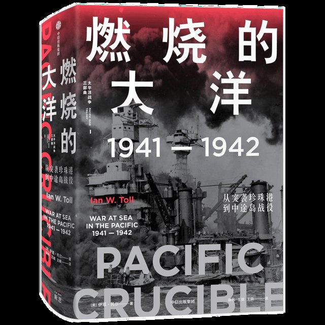  好书|2020中信出版年度图书｜40本入围好书来啦！（上）