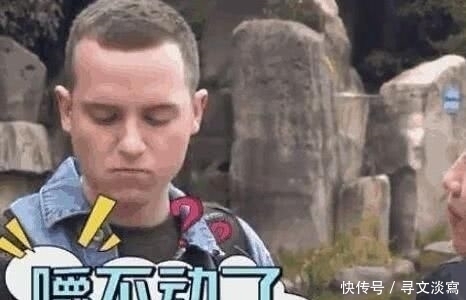 中国|只有中国人直接生啃甘蔗,老外看到后你们有神功护体