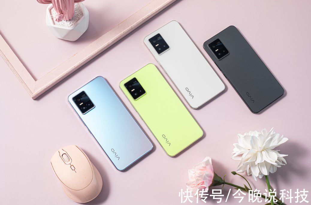 直角|直角边框成手机主流设计？vivo S10 Pro还做到了“不割手”