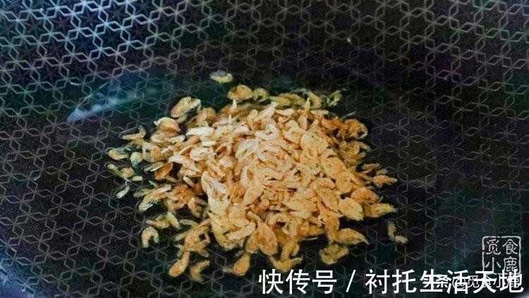 快手|5分钟就能做好一道快手家常菜，简单又好吃，还能补钙，老少皆宜