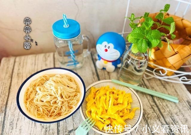 面条|换着花样给孩子准备早餐，让孩子每天都有期待的仪式感
